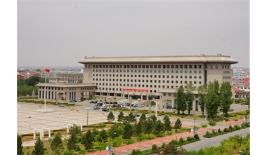 標題：伊金霍洛旗政府辦公樓
瀏覽次數(shù)：3861
發(fā)表時間：2020-06-29